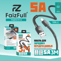 (МСК) Кабель Type-C FaizFull FR136 (3M, 5A) нейлон R53787