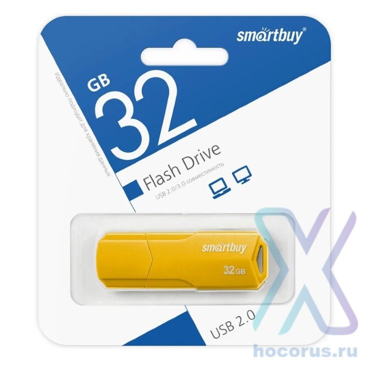 Флеш-накопитель 32 Gb SmartBuy Clue Yellow оптом