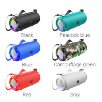 Портативная колонка  BOROFONE BR13 Bluetooth Grey