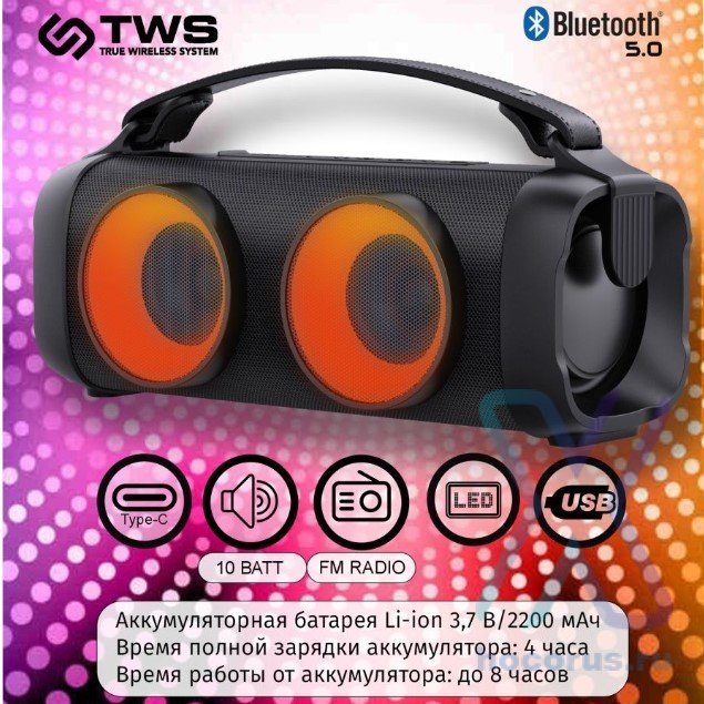 Perfeo Bluetooth-колонка "MERGER" FM, MP3 USB, AUX, TWS, LED, 10Вт, 2200mAh, черная оптом