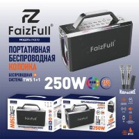(МСК) Портативная колонка FaizFull FK210 Караоке 250W RGB IPX5 TWS R53817
