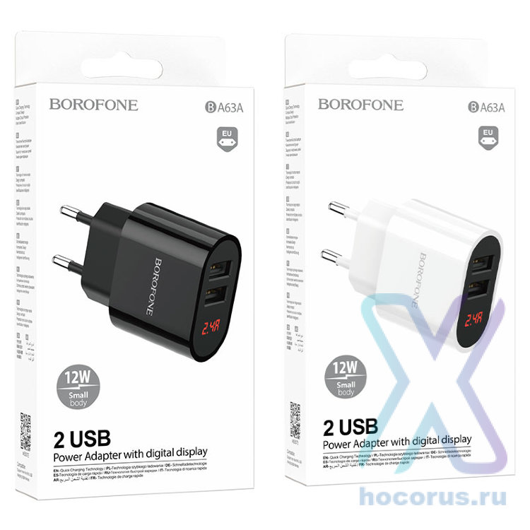 Зарядное устройство BOROFONE BA63A Richy 2*USB, белый 6974443383065 (МСК) оптом