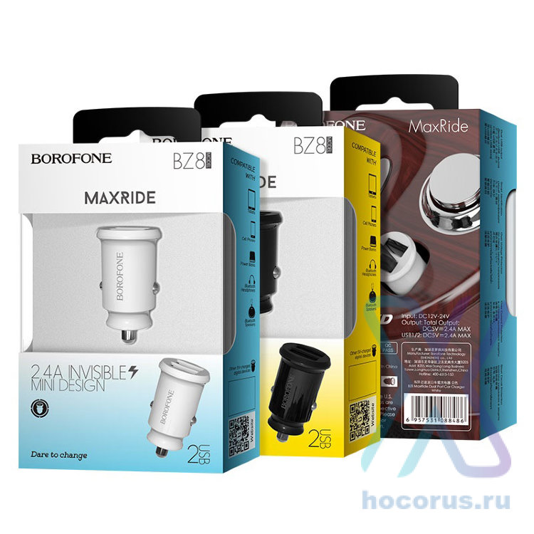 АЗУ BOROFONE BZ8 MaxRide, 2*USB, 2.4A, белый 6957531088486 (МСК) оптом