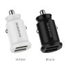 АЗУ BOROFONE BZ8 MaxRide, 2*USB, 2.4A, белый 6957531088486 (МСК) оптом