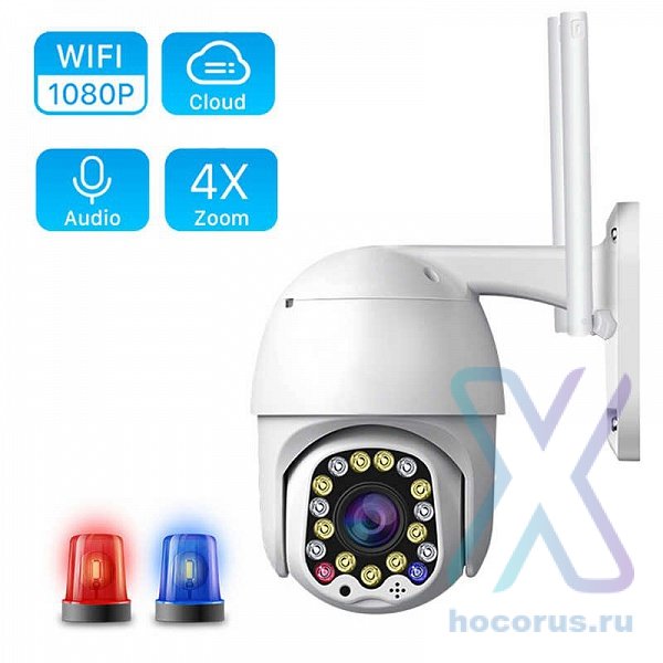IP камера ORBITA OT-VNI23 белая оптом