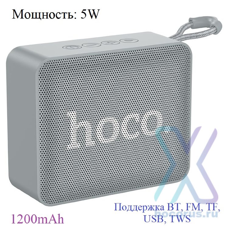 Беспроводная колонка HOCO BS51 Gold, Bluetooth, 1200 мАч, 5 Вт, серый 6931474780751 (МСК) оптом