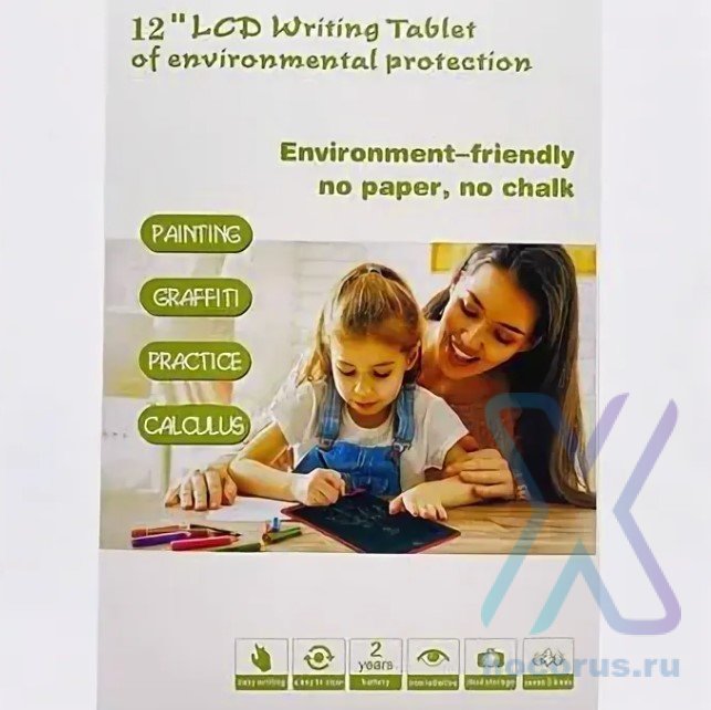 Планшет графический для заметок и рисования LCD Writing Tablet 12 red оптом
