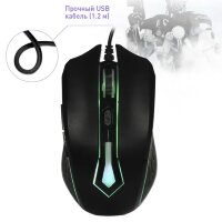 Мышь игровая проводная  Smartbuy 712G-K Black USB