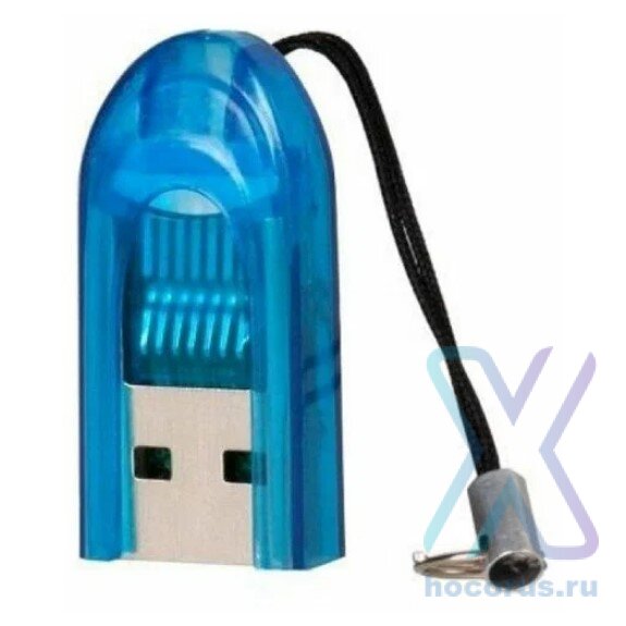 МикроКартридер Smartbuy SBR-710-B Blue оптом