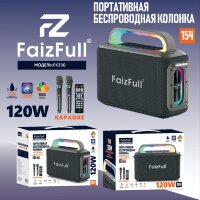 (МСК) Портативная колонка FaizFull FK330 120W IPX6 BT5.3 TWS (Караоке+Пульт+RGB ) R54068