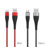 Кабель USB BOROFONE BX32 Munificent, USB - MicroUSB, 2.4А, 1 м, красный 6931474710444 (МСК) оптом