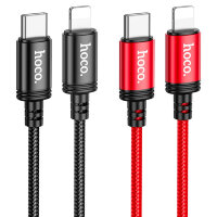 Кабель Type-C HOCO X89 PD Lightning красный 6931474784315 (МСК)