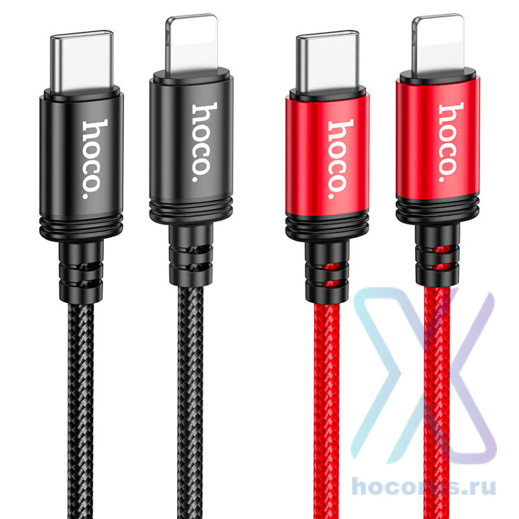 Кабель Type-C HOCO X89 PD Lightning красный 6931474784315 (МСК) оптом