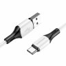 Кабель USB BOROFONE BX79 TYPE-C белый 6974443384796    (МСК) оптом