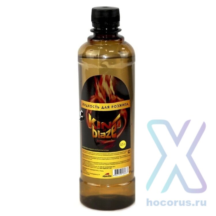 Жидкость д/розжига 0,5л King of Blaze (углеводород) оптом