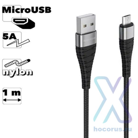 Кабель USB BOROFONE BX32 Munificent, USB - MicroUSB, 2.4А, 1 м, черный 6931474710437 (МСК) оптом