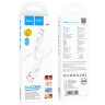Кабель USB HOCO X87 Magic silicone, USB - MicroUSB, 2.4А, 1 м, белый 6931474783226 (МСК) оптом
