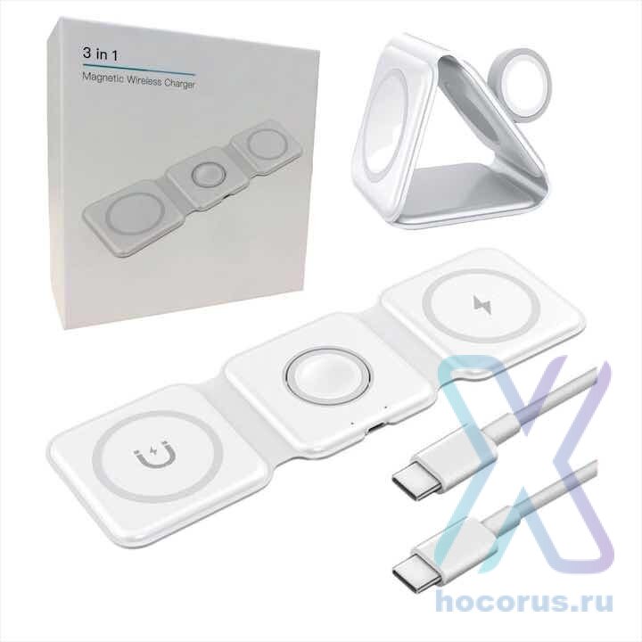 (МСК) Беспроводная зарядка 3в1 Z10 (WHITE) R52485 оптом