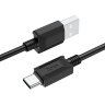 Кабель USB - Type-C HOCO X73 1m силиконовый Black оптом