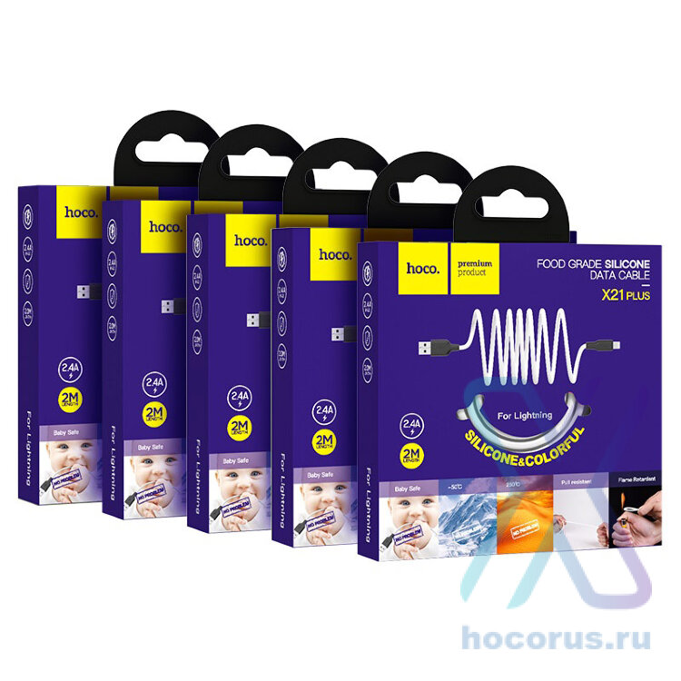 Кабель USB HOCO X21 Plus, USB - Lightning, 2.4А, 2 м, черный+белый 6931474713780 (МСК) оптом