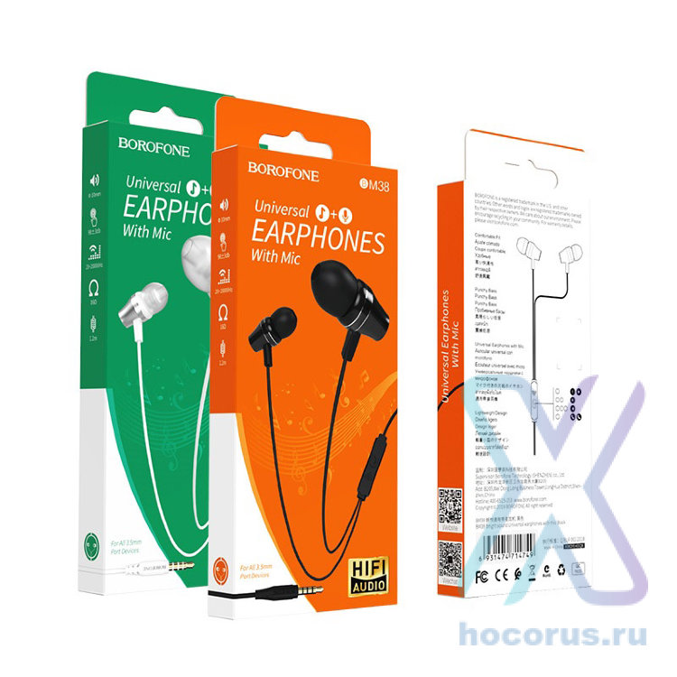 Проводные наушники BOROFONE BM38 Bright, Jack 3.5mm, 1.2 м, белый, контроллер с микрофоном 6931474714756 (МСК) оптом