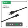 Кабель USB HOCO U31 Benay, USB - Lightning, 2.4А, 1 м, черный 6957531053859 (МСК) оптом