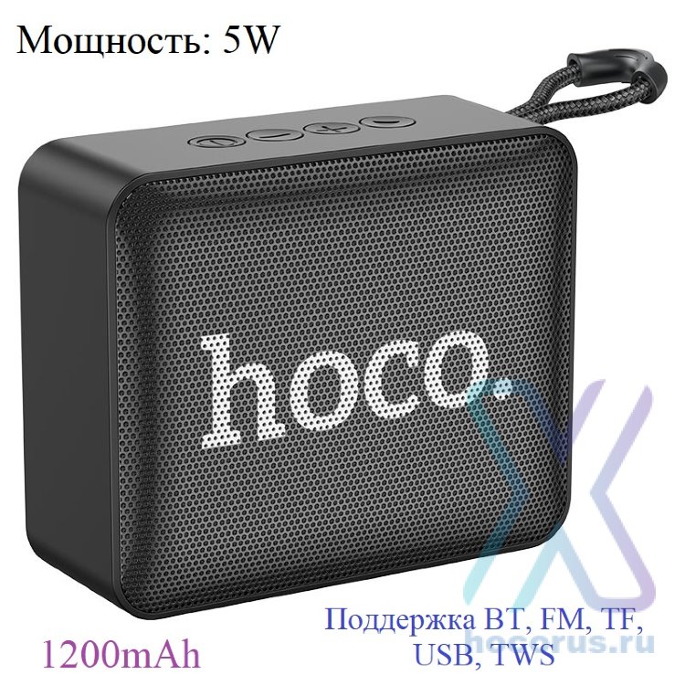 Беспроводная колонка HOCO BS51 Gold, Bluetooth, 1200 мАч, 5 Вт, черный 6931474780737 (МСК) оптом