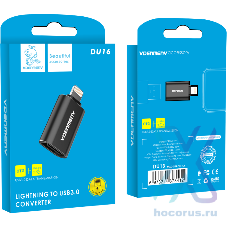 Переходник VDENMENV (DENMEN) DU16 USB - Lightning Black оптом