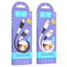 Кабель USB HOCO X82, USB - Lightning, 2.4А, 1 м, белый 6931474768544 (МСК) оптом