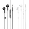 Проводные наушники HOCO M93, Jack 3.5mm, 1.2 м, белый, контроллер с микрофоном 6931474765239 (МСК) оптом