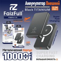 (МСК) Power Bank 10,000mAh FaizFull FL128 USB-C 22,5W (беспроводной MagSafe) Black TitaniumR54303