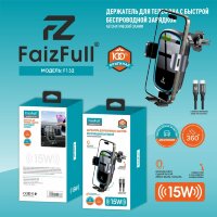 (МСК) Держатель с беспроводной зарядкой FaizFull F132 (15W) (на дефлектор зажимной) R53846