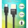 Кабель USB HOCO U55 Outstanding, USB - Type-C, 2.4А, 1.2 м, черный 6957531096221 (МСК) оптом