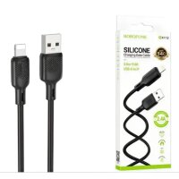 Кабель USB BOROFONE BX113 LIGHTNING 3M черный 6941991115530    (МСК)