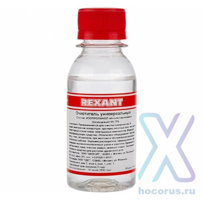 Очиститель универсальный 100мл REXANT (Китай) 09-4101 оптом
