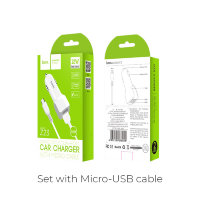 Автомобильное зарядное устройство HOCO Z23 grand style, 2*USB + Кабель USB-Micro, 2.4A, 12 Вт, белый 6957531078029 (МСК)