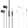 Проводные наушники HOCO M94 universal, Jack 3.5mm, 1.2 м, белый, контроллер с микрофоном 6931474767219 (МСК) оптом