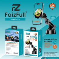 (МСК) Держатель с беспроводной зарядкой FaizFull F134 (15W magsafe) (на присоске) R53847