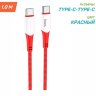 Кабель USB-C HOCO X70 Ferry, Type-C - Type-C, 3A, 60W, 1 м, красный 6931474760524 (МСК) оптом