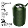 Беспроводная колонка HOCO HC1 Trendy, Bluetooth, 1200 мАч, 5 Вт, темно-зеленый, FM, TF, AUX 6931474740205 (МСК) оптом