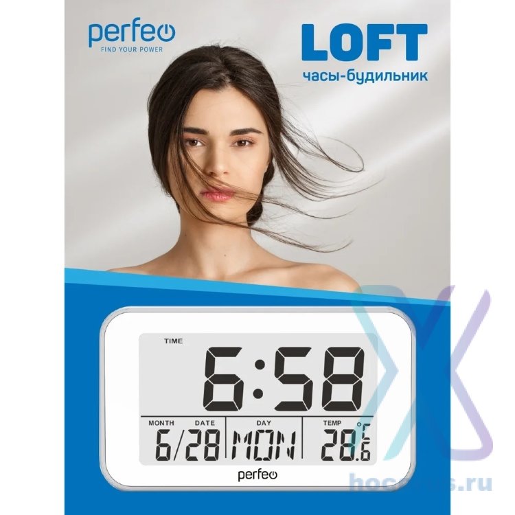 Часы-будильник с датч. температуры Perfeo Loft оптом