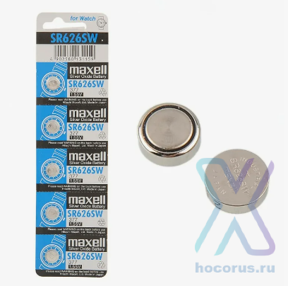 Элемент питания Maxell AG-4 R377/SR626SW BL/5 оптом
