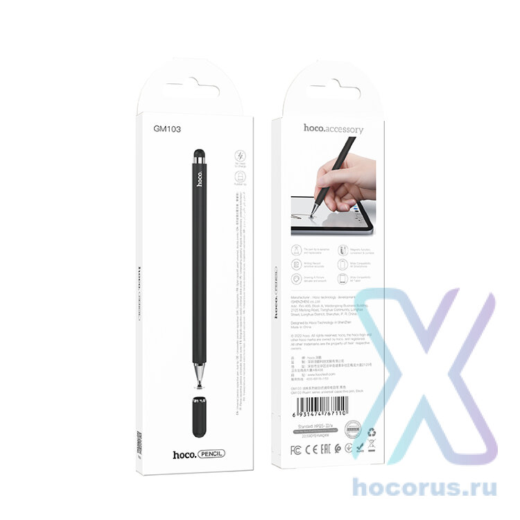 Стилус HOCO GM103 Fluent, черный 6931474767110 (МСК) оптом