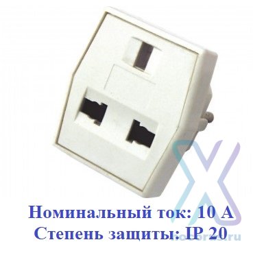 REXANT сет. вилка-переходник (адаптер) квадрат. 16А рос, евро, англ. станд. (ABS-пластик) 11-1011 оптом