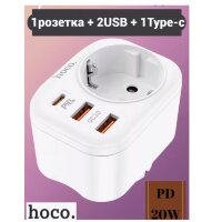 HOCO socket NS3 Multifunctional socket(including 1C2A PD20W fast charge)(EU/GER) white