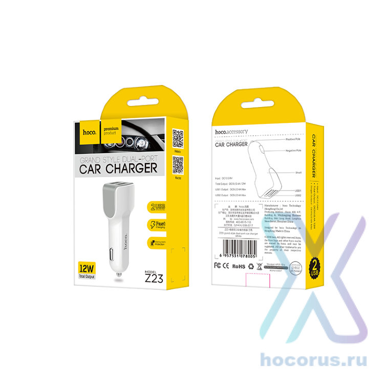 Автомобильное зарядное устройство HOCO Z23 grand style, 2*USB, 2.4A, 12 Вт, белый 6957531078005 (МСК) оптом