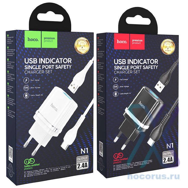 Зарядное устройство HOCO N1 Ardent USB + Кабель USB-Type-C, 2.4A, черный 6931474730978 (МСК) оптом