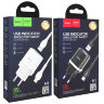 Зарядное устройство HOCO N1 Ardent USB + Кабель USB-Type-C, 2.4A, черный 6931474730978 (МСК) оптом