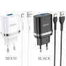 Зарядное устройство HOCO N1 Ardent USB + Кабель USB-Type-C, 2.4A, черный 6931474730978 (МСК) оптом