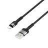 Кабель USB BOROFONE BX34 Advantage, USB - Lightning, 2.4А, 1 м, черный 6931474715197 (МСК) оптом
